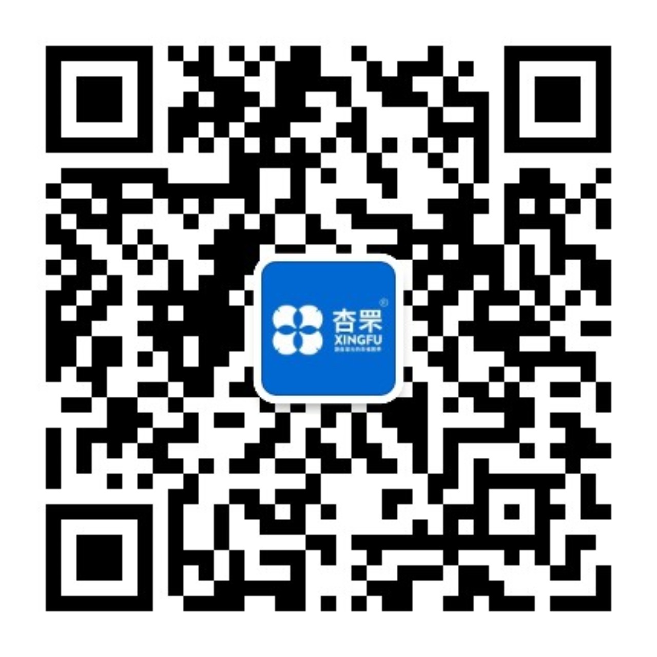 杏罘服务号