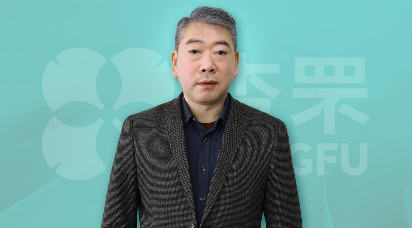 张立峰