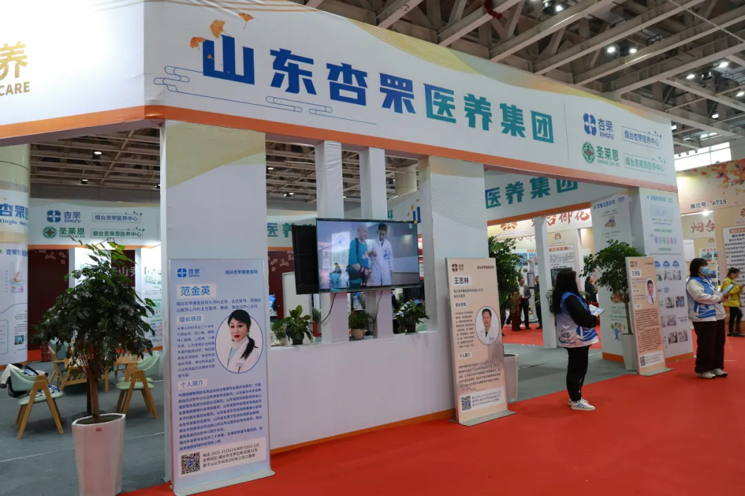图片 2.png