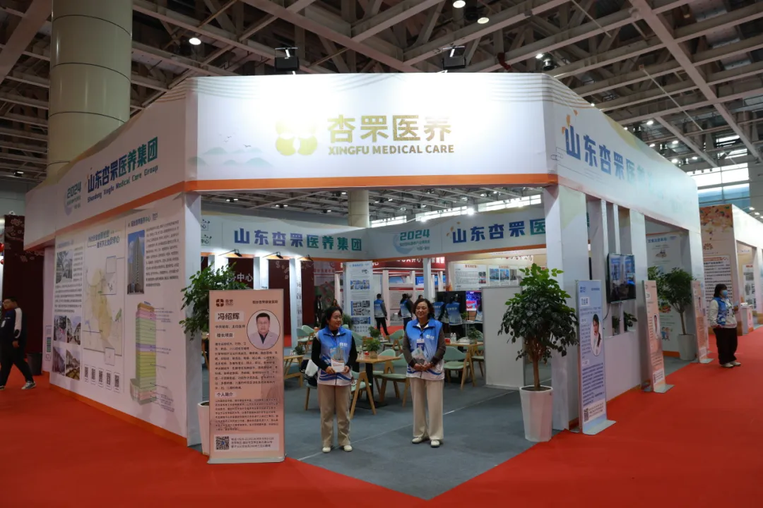 图片 3.png