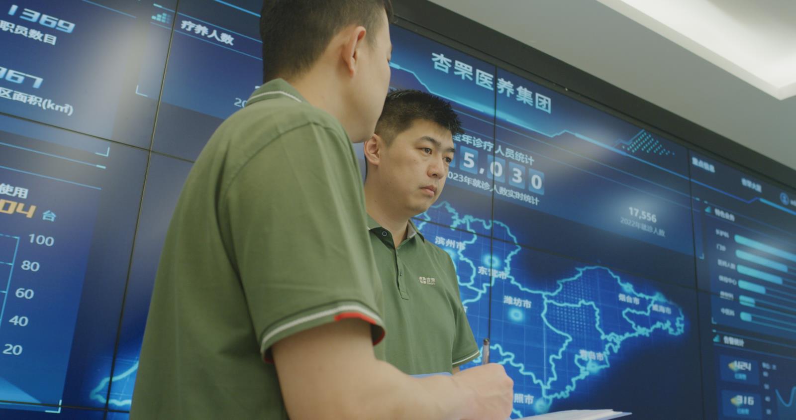 微信图片_20240516093015.jpg