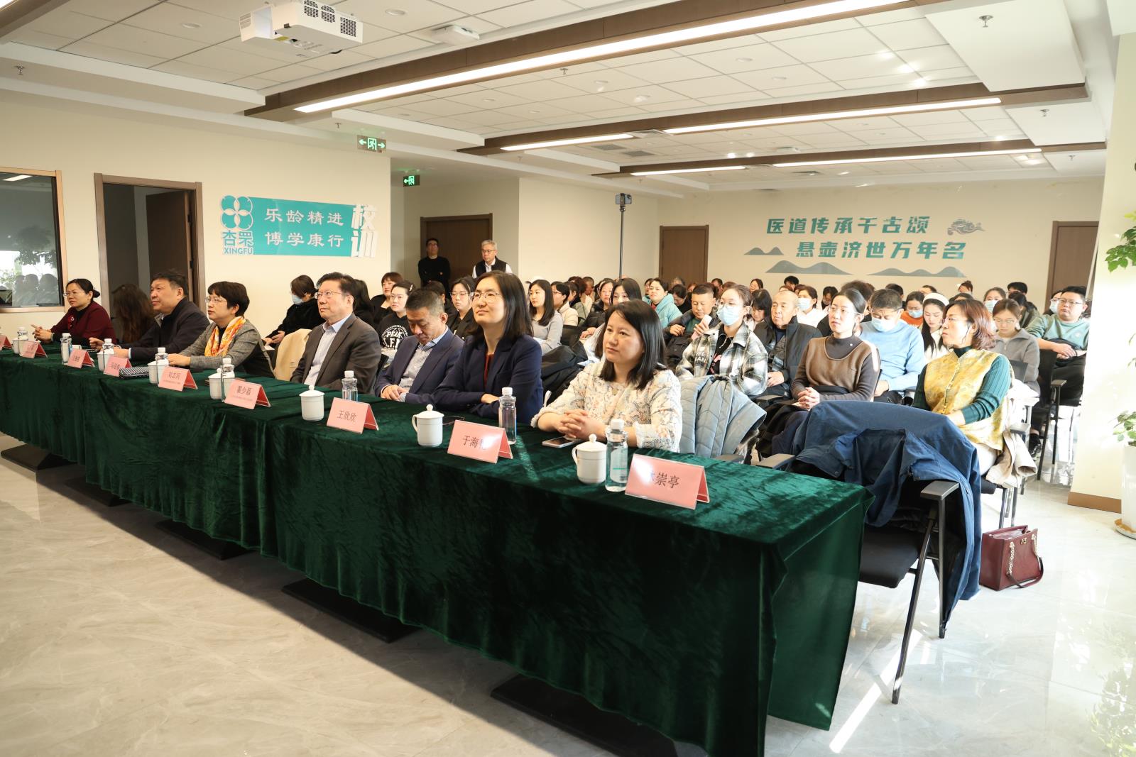 学术引领，共促发展 | 烟台血液透析与康复医学融合发展培训班圆满落幕