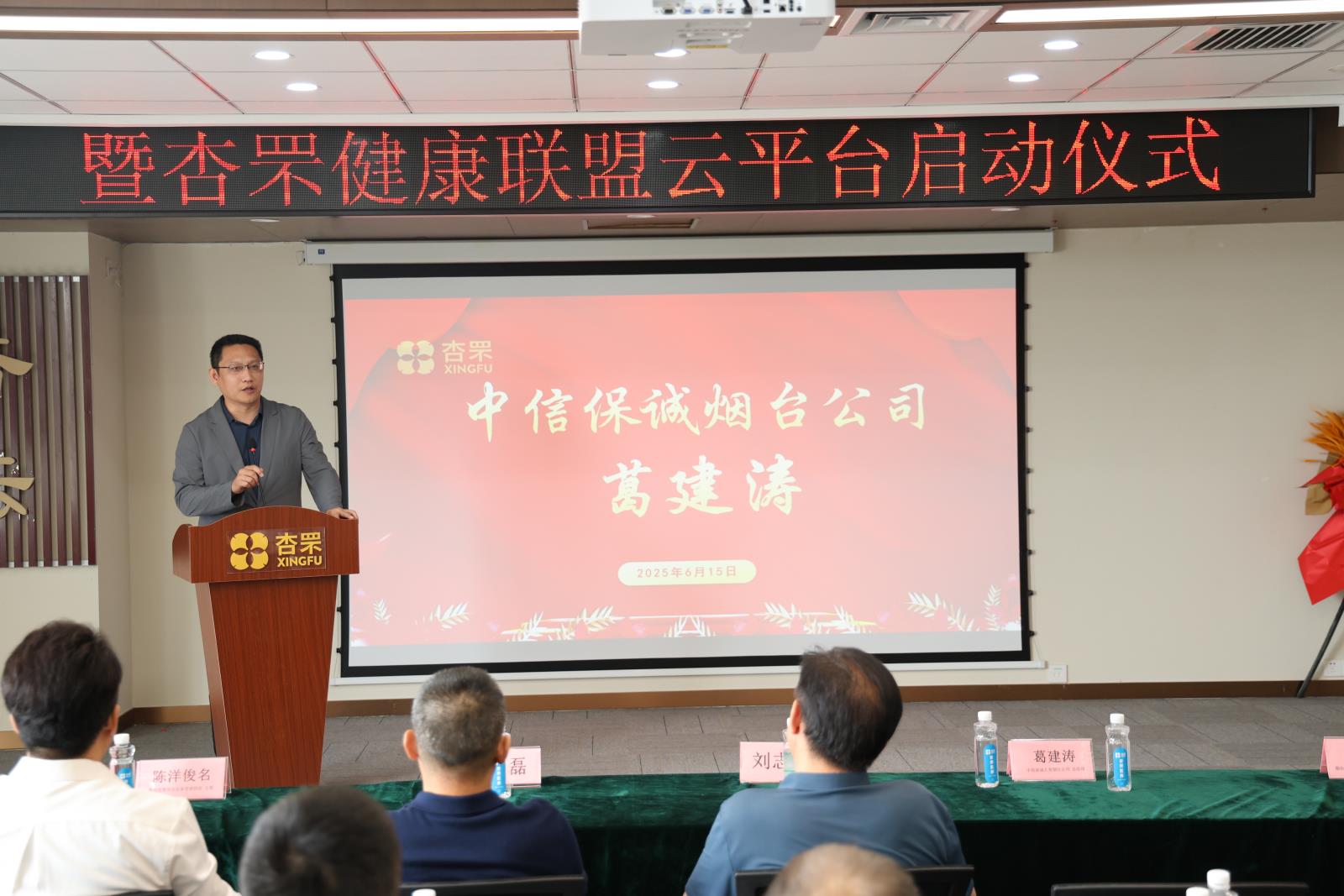 周年庆7.jpg