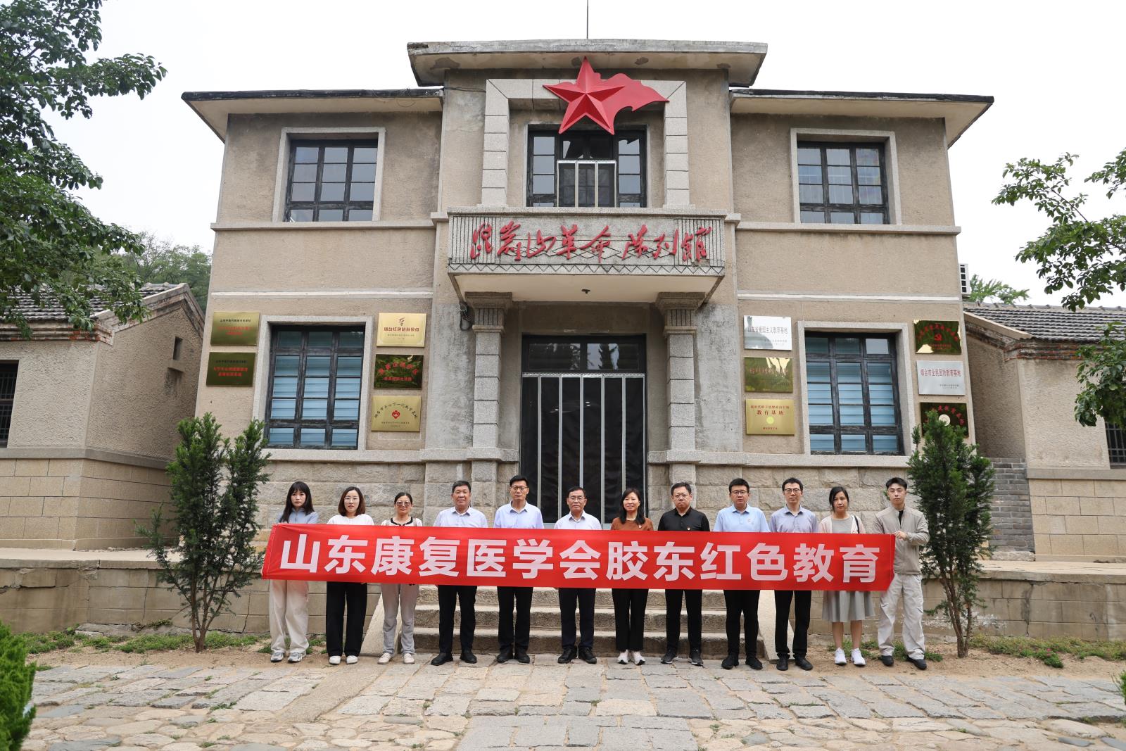 会议照片3.jpg