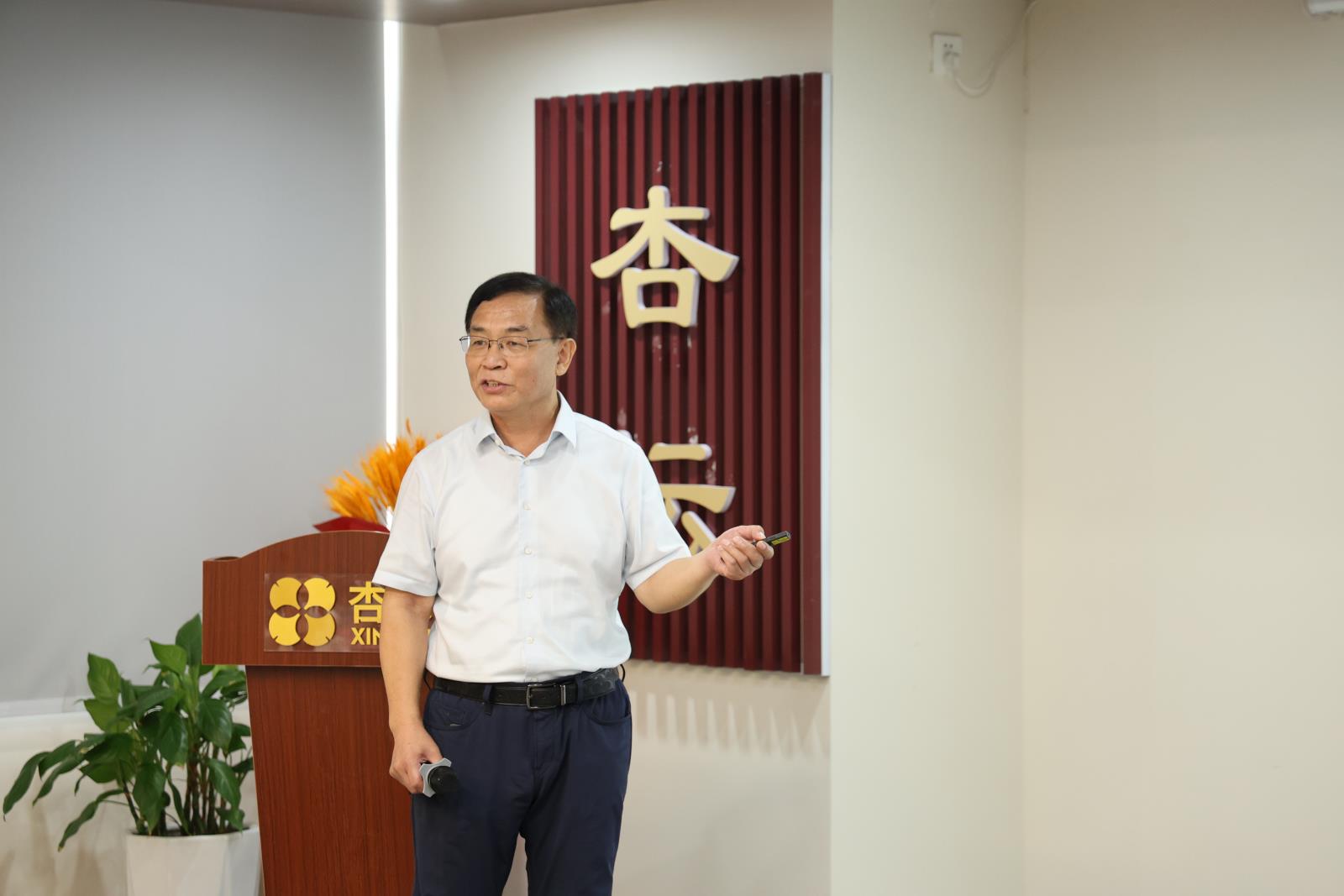 会议照片13.JPG