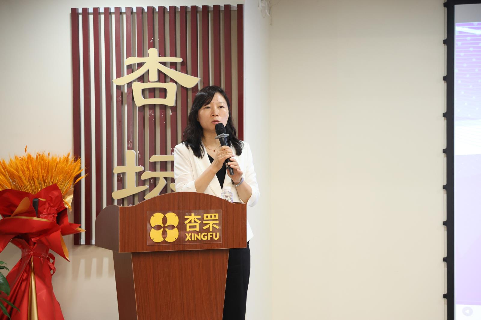 会议照片15.JPG