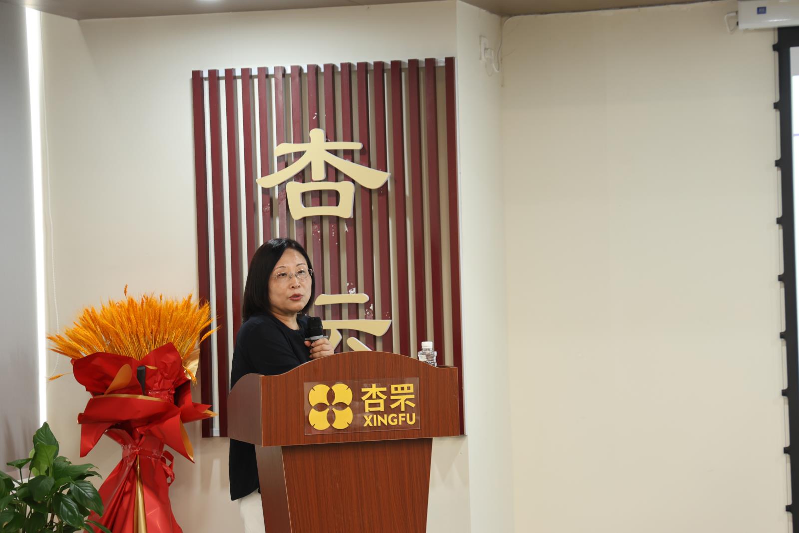 会议照片16.jpg