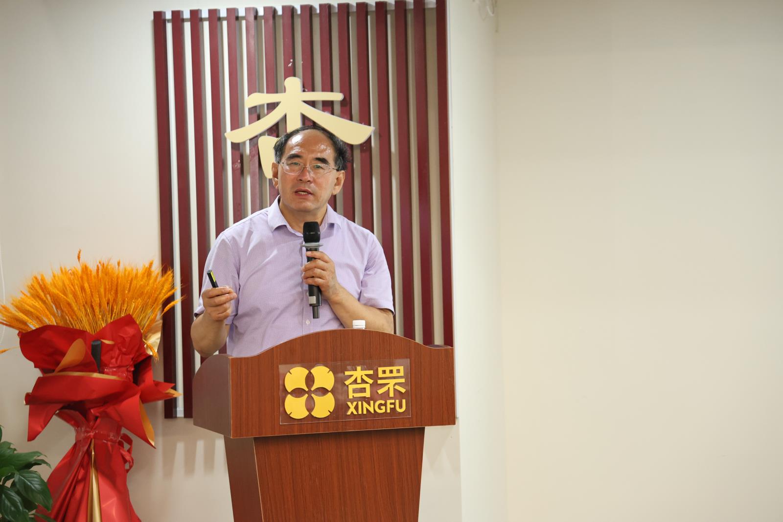 会议照片18.jpg