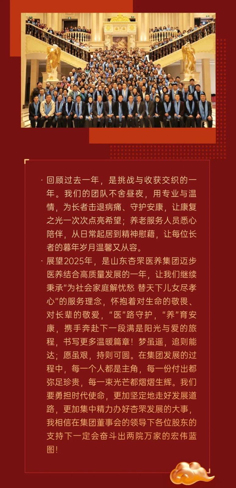 交易合同人格.jpg
