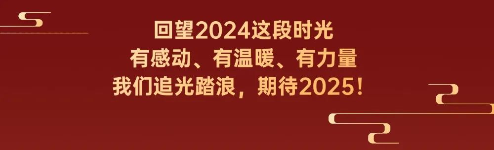 876遗体告别.jpg