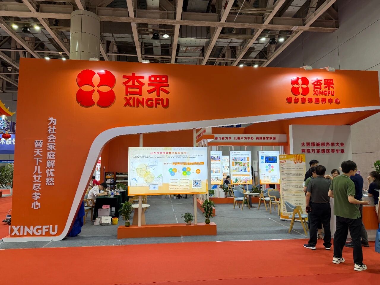 开幕1.jpg 开幕1.jpg